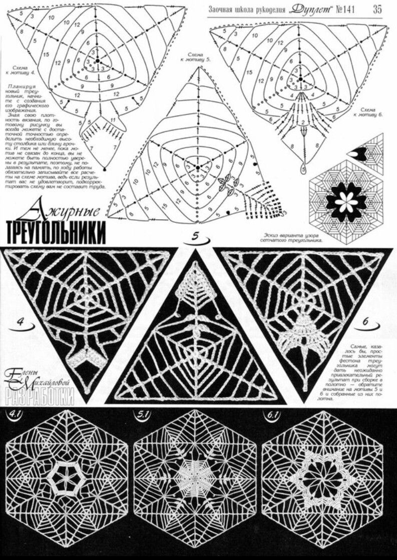 Pasted image 20260322180207.png